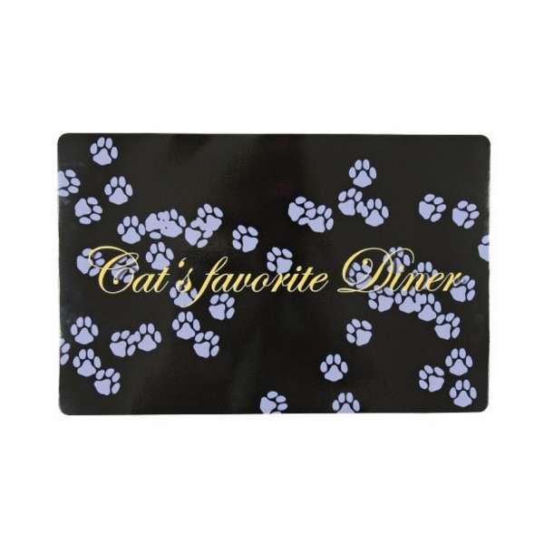 Trixie Napfunterlage CATs FAVORITE DINER