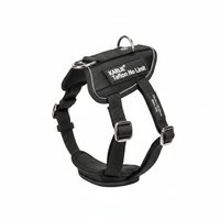 Karlie Teflon Geschirr No Limit Schwarz 15mm x 35-50cm Hauptansicht